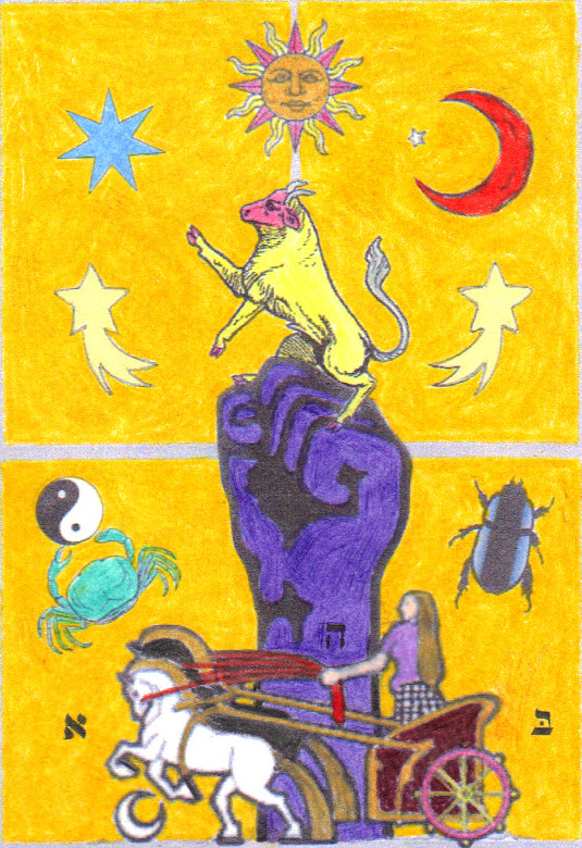 A Chariot Tableau.JPG